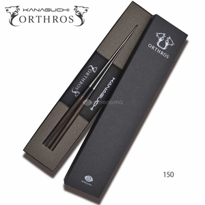 漆黒の盛付用箸 オルトロスブラック 150