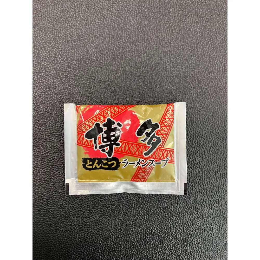 【豚骨ラーメン】2つの味が楽しめる福岡とんこつラーメン24食