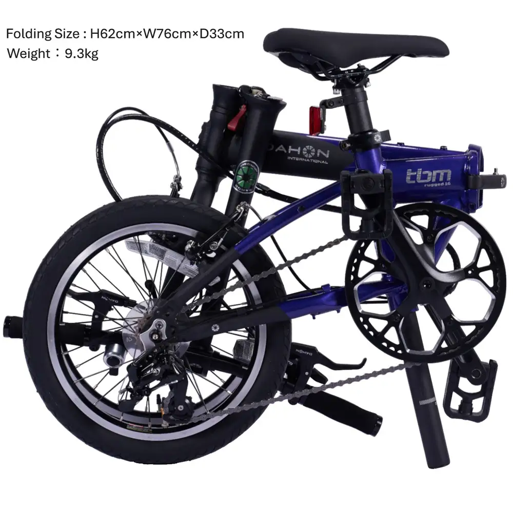 DAHON tbm rugged 16 Imperial Purple 送料無料 全国配送離島含│自転車 完成品 組み立て不要 折りたたみ自転車 武田産業
