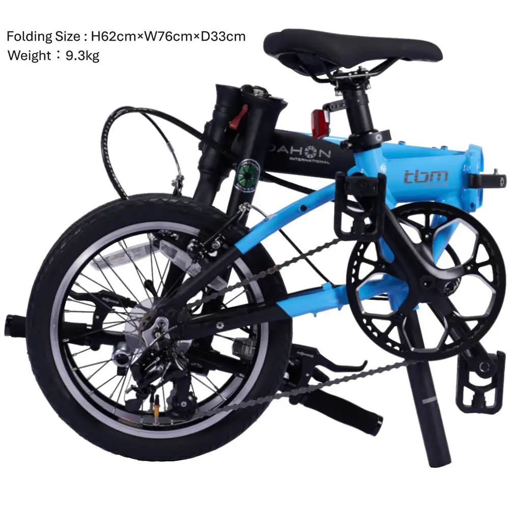 DAHON tbm rugged 16 Sky 送料無料 全国配送離島含│自転車 完成品 組み立て不要 折りたたみ自転車 武田産業