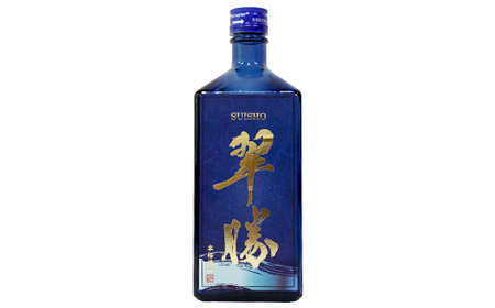 贅沢新米焼酎「翠勝SUISHO」 720ml 渕田酒造 焼酎 お酒 アルコール FKP9-676