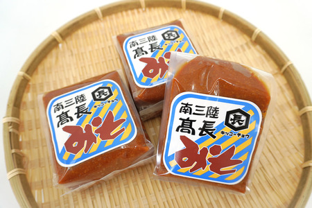 味噌 南三陸高長醸造 吟醸赤味噌 500g ×3個 セット 総重量 1.5kg [南三陸さんさんマルシェ 宮城県 南三陸町 m304amh600115]