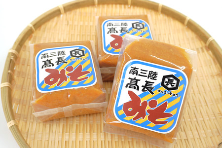 味噌 南三陸高長醸造 淡色米麹味噌 500g ×3個 セット 総重量 1.5kg [南三陸さんさんマルシェ 宮城県 南三陸町 m304amh600116]