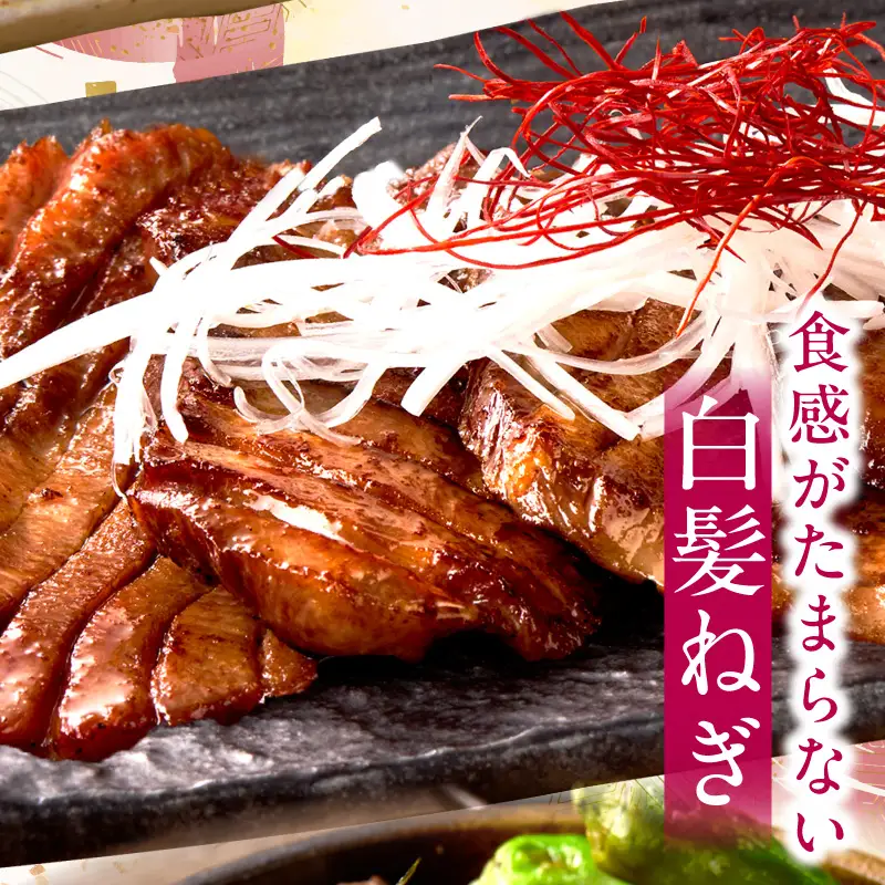 牛タン 厚切り 500g 訳あり 牛タン[塩味]