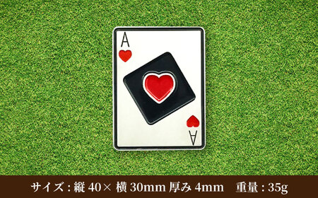 ボールマーカー ACE OF HEARTS【PAGANICA TOOLS】 瑞浪市 / ジオニック ゴルフ ギフト 高級[AZBQ152]