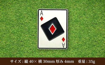 ボールマーカー ACE OF DIAMONDS【PAGANICA TOOLS】 瑞浪市 / ジオニック ゴルフ ギフト 高級[AZBQ153]