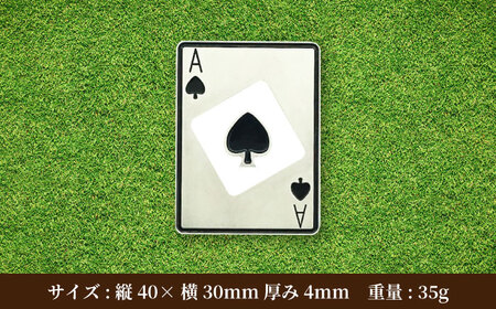 ボールマーカー ACE OF SPADES【PAGANICA TOOLS】 瑞浪市 / ジオニック ゴルフ ギフト 高級[AZBQ155]