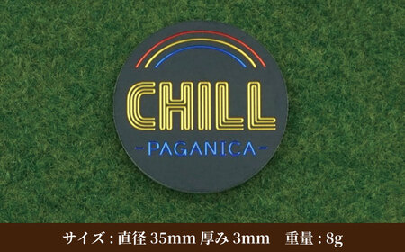 ボールマーカー CHILL【PAGANICA TOOLS】 瑞浪市 / ジオニック ゴルフ ギフト 高級[AZBQ156]