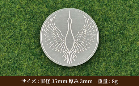 ボールマーカー FLYING CRANE 【PAGANICA TOOLS】 瑞浪市 / ジオニック ゴルフ ギフト 高級[AZBQ162]