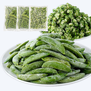 冷凍 オクラ (500g×1P)・冷凍 スナップエンドウ (500g×2P) (オリエンタルアグリ/IB152-002)  カットオクラ カット済みオクラ 冷凍野菜 国産 冷凍 カット 野菜 国産オクラ 国産スナップエンドウ 鹿児島県産 大容量 まとめ買い お弁当 おかず 常備菜 簡単調理