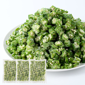 冷凍 オクラ スライス 500g×3P (オリエンタルアグリ/IB152-003)  カットオクラ カット済みオクラ 冷凍野菜 国産 冷凍 カット 野菜 国産オクラ 鹿児島県産 大容量 まとめ買い お弁当 おかず 常備菜 簡単調理 野菜 おひたし 天ぷら