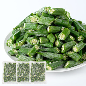 冷凍 オクラ ハーフカット 500g×3P (オリエンタルアグリ/IB152-005)  カットオクラ カット済みオクラ 冷凍野菜 国産 冷凍 カット 野菜 国産オクラ 鹿児島県産 大容量 まとめ買い お弁当 おかず 常備菜 簡単調理 野菜 おひたし 天ぷら