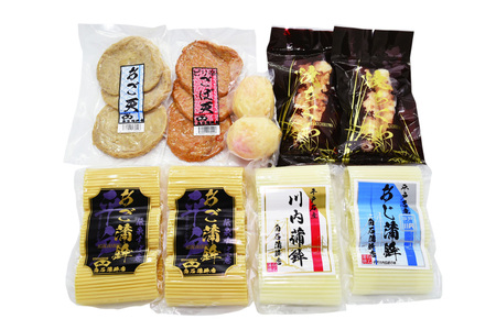 かまぼこ 長崎 平戸 味自慢 セット 7種 [白石信行蒲鉾店 長崎県 平戸市 hr42bgy420188]