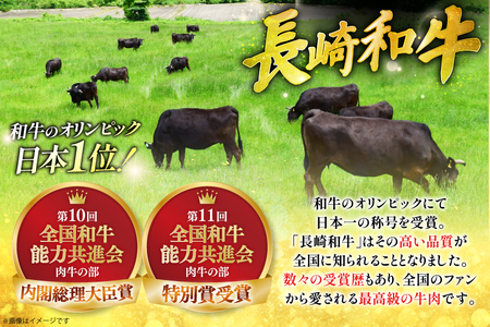 肉 牛肉 長崎 和牛 ロース カルビ 食べ比べ 600g ×2 [萩原食肉産業 長崎県 平戸市 hr42bgy410006]