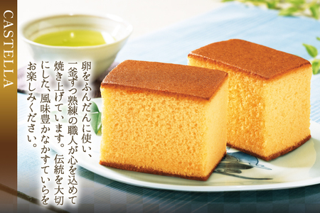 カステラ 長崎 長崎平戸 カステラ 1本 約 400g [つたや總本家 長崎県 平戸市 hr42bgy410073]