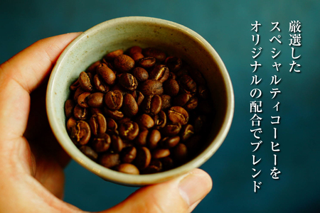 スペシャルティコーヒー コーヒー粉 珈琲 セット ドリップ 6回 定期便 スペシャルティブレンド パウダータイプ 240g 総計1.44kg [マメルクコーヒー 長崎県 平戸市 hr42bgy390015]