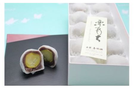 栗餅 大福 10個 和菓子 |   金蝶園総本家 和菓子
