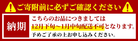 ＜12月下旬～1月中旬配送不可＞＜数量限定＞花山椒ちりめん(50g) ちりめんじゃこ ちりめん山椒 真空パック 花山椒 お茶漬け お取り寄せ グルメ ギフト 贈答用 プレゼント プチギフト 【m50-10】【大阪北摂箕面割烹はんべい】