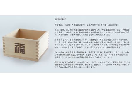 合格(五角)します！【受験グッズ】