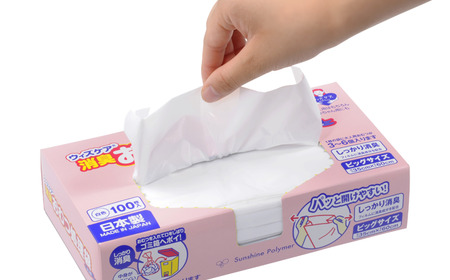 ウィズケア　大人用消臭おむつ処理袋　ビッグ　100枚　×1セット[BICD010]