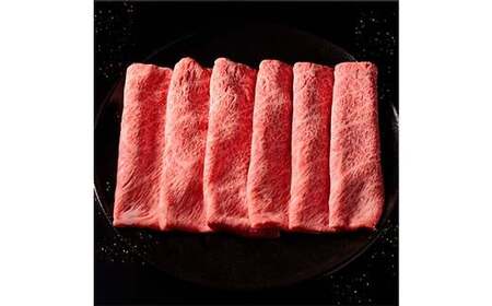 【和牛セレブ】能登牛 牛肩ロース すき焼き・しゃぶしゃぶ1kg 【2026年1月以降発送】牛 牛肉 ビーフ 肉 黒毛和牛 能登牛 和牛セレブ F6P-2531