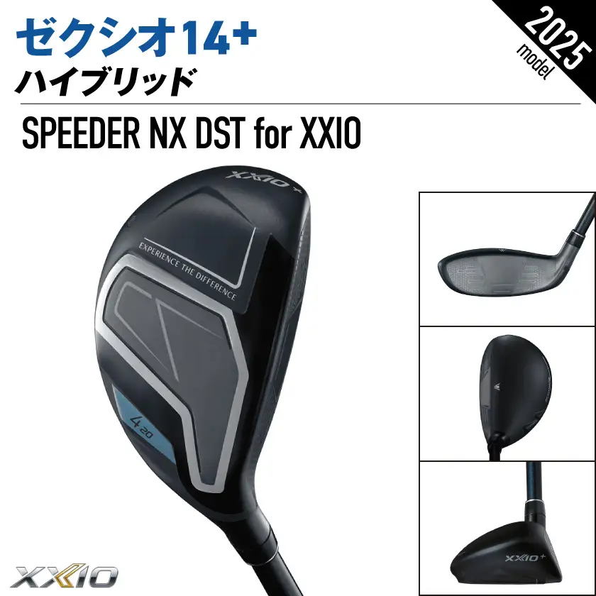 ゼクシオ 14＋ ハイブリッド【H4/S】《2025年モデル》〔IF-C702-H4S〕