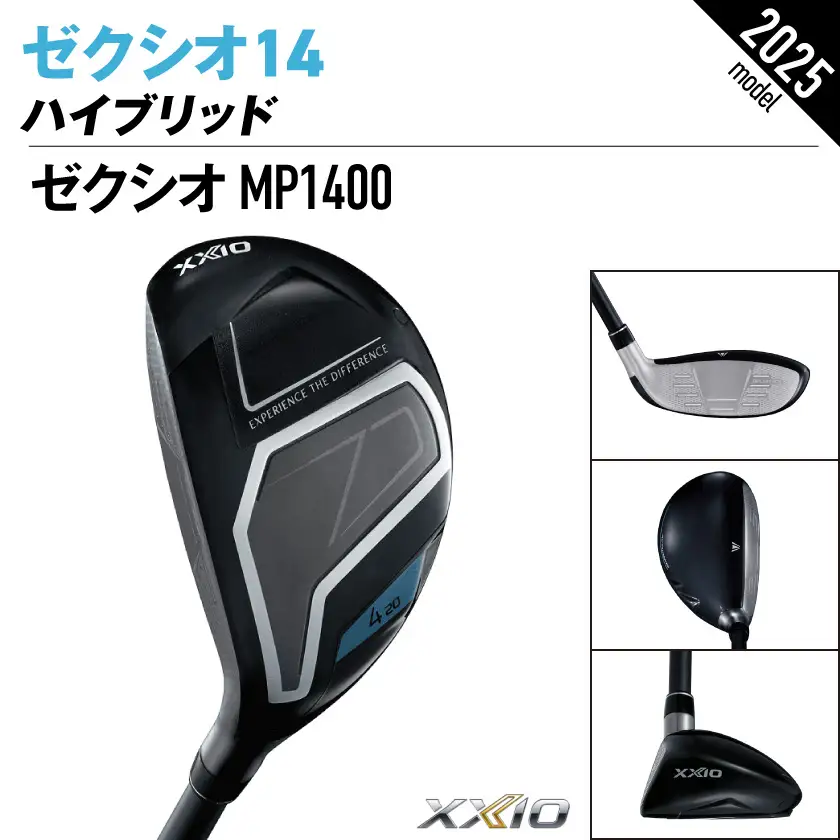ゼクシオ 14 ハイブリッド レフトハンドモデル【H7/R】《2025年モデル》〔IF-C705-H7R〕