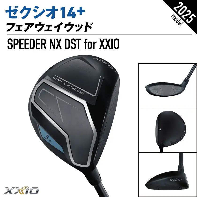 ゼクシオ 14＋ フェアウェイウッド【5/S】《2025年モデル》〔IG-C702-5S〕