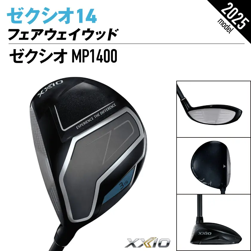 ゼクシオ 14 フェアウェイウッド レフトハンドモデル【7/S】《2025年モデル》〔IG-C705-7S〕
