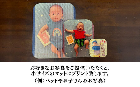 【小】オーダーメイド あーと畳 フリーマット 小[AEDC005]