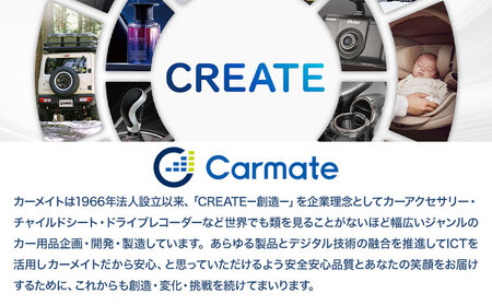 ローダウンラック トヨタ ハイエース・レジアスエース 200系 標準ボディ 標準ルーフ用 BU700 株式会社カーメイト《7-14日以内(土日祝除く)》 茨城県 結城市 車 カー用品【配送不可地域あり】(沖縄・離島) 