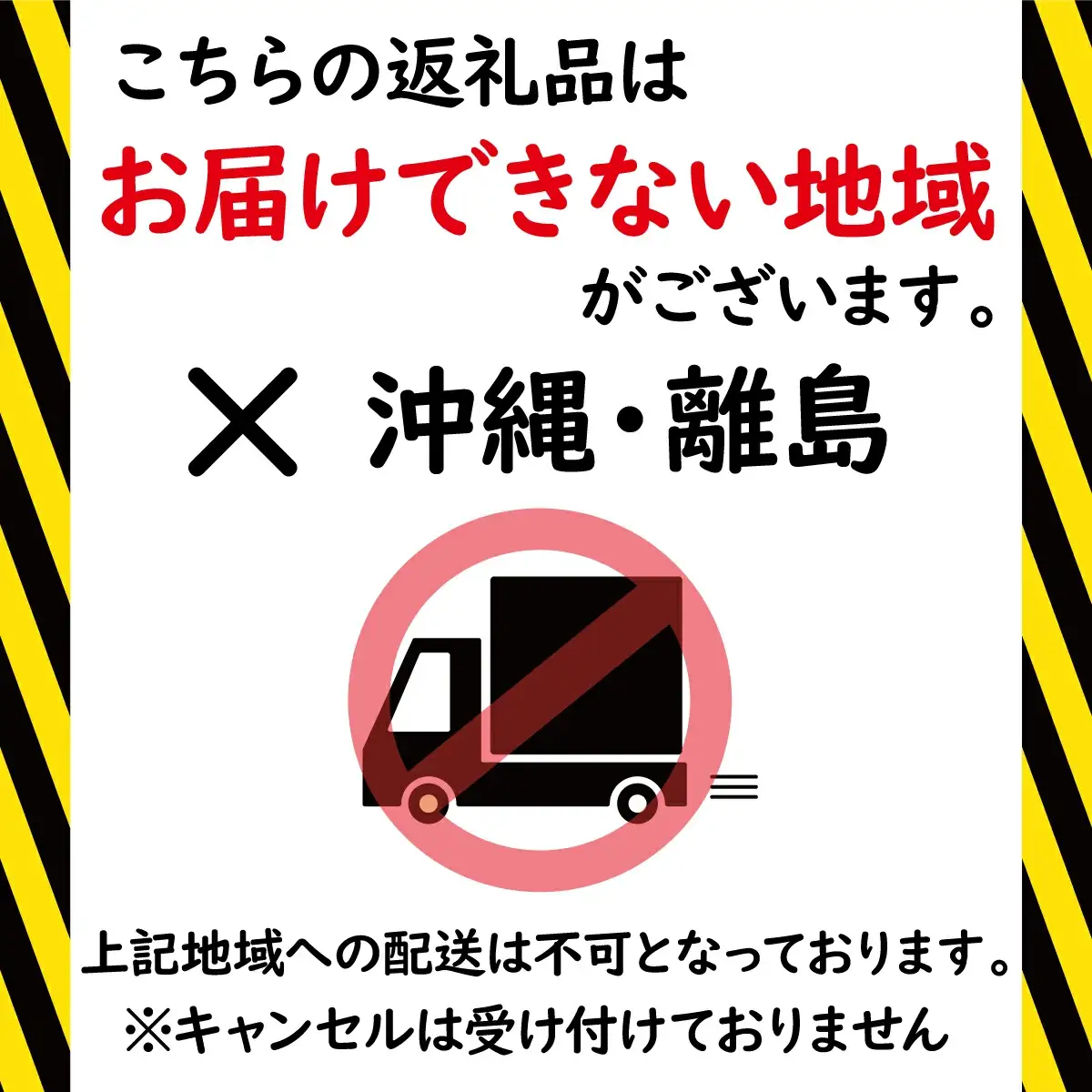 特大ムキエビ 1.4kg_【G0334】