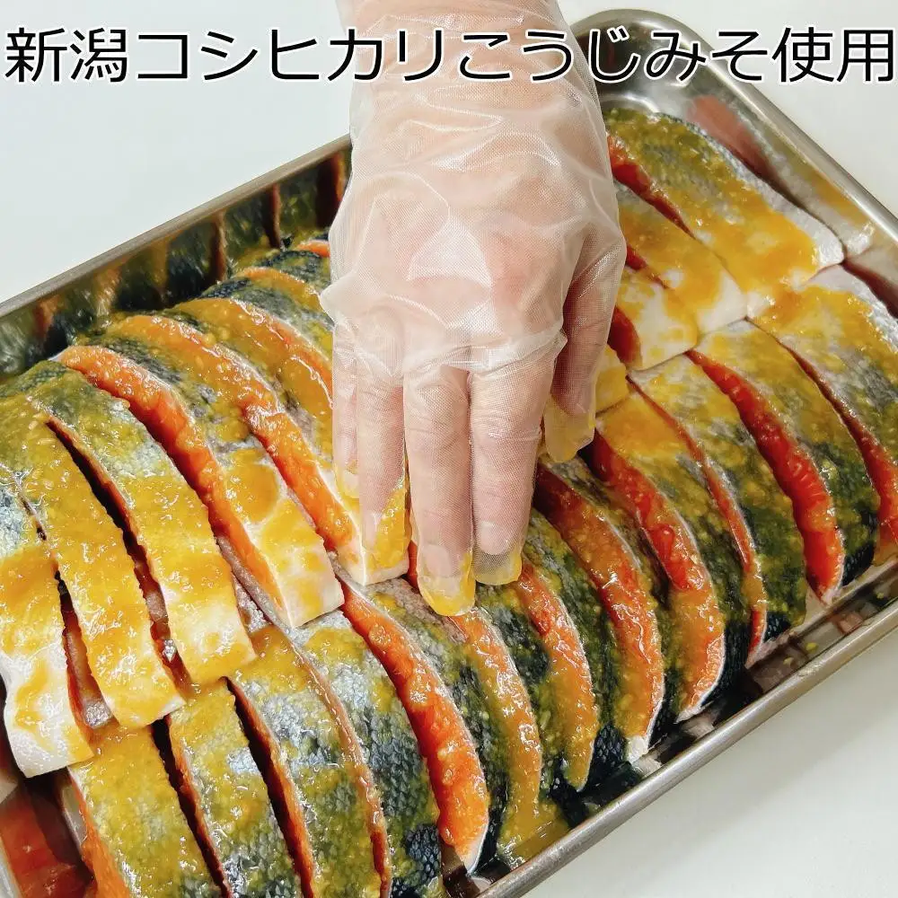 【ギフト用】すぐ食べられる鮭、銀鱈、サバのみそ漬けセット（6パック）