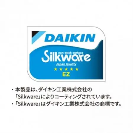 【ガス火用】センレンキャストFAN フライパン30cm【1623078】