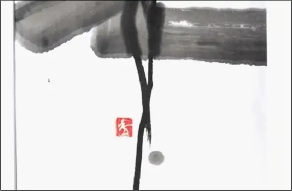 福岡市ゆかりの墨象作品《信》原画（A3額装）／「静かなる強さの系譜」黒田官兵衛シリーズより