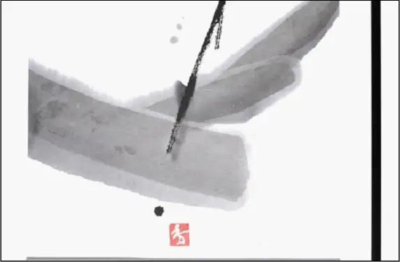 福岡市ゆかりの墨象作品《慈影》原画（A3額装）／「静かなる強さの系譜」黒田官兵衛シリーズより