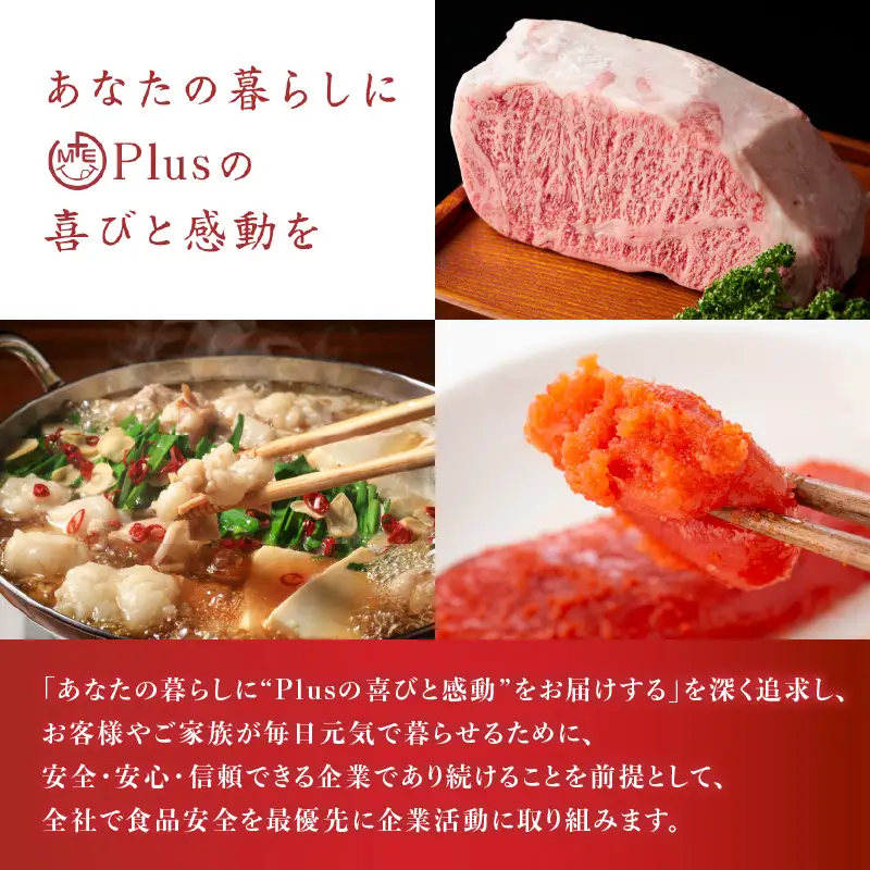 【A4～A5】博多和牛サーロインステーキセット 1kg（250g×4枚） 博多和牛 黒毛和牛 ステーキ お祝い 牛肉 国産 A4 A5 福岡県 八女市 214-015