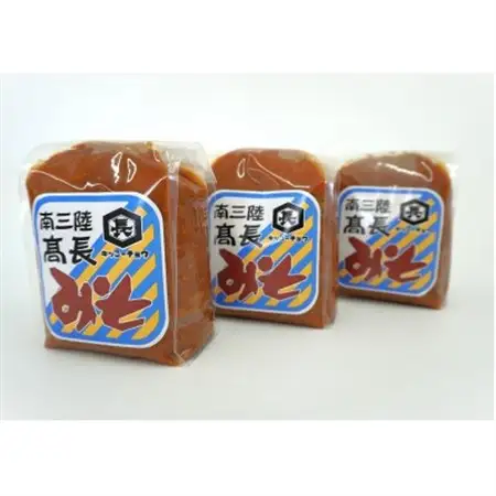 南三陸　高長醸造　吟醸赤味噌　1.5kgセット(500g×3個)【1614130】