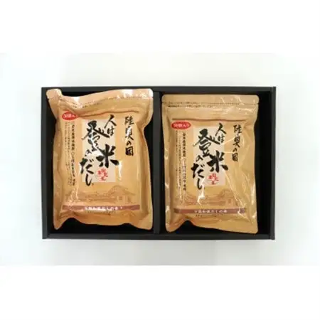 人は登米のだし2袋セット(30包入＆50包入)【1614138】