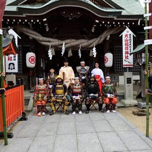 【本格プラン】ほら貝でお出迎え！鎧に着替えて、村上海賊ゆかりの因島最古の神社で鎧武者等祈願体験 （約2時間半のコース）大人（13歳～）1名、子供（5歳～12歳）1名