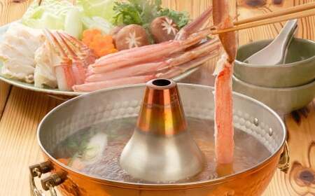 ずわいがにしゃぶしゃぶ用 約500g×2 計約1kg カニ ずわい蟹 蟹 魚介 （845）