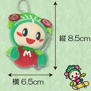 マッキーグッズセット ボールチェーン マッキーラバー ご当地キャラ