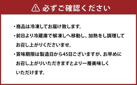 博多和牛 すき焼き 切り落とし 約500g 和牛 国産牛 黒毛和牛 黒毛和種 牛肉 お肉 肉 すき焼き用 九州 福岡県 香春町 冷凍