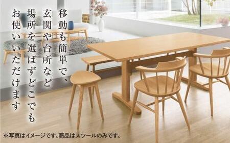 飛騨の家具メーカーKASIWA(柏木工)よりオーク材 ハイスツールです。軽量でコンパクトなデザインで持ち運びしやすい便利なカウンターチェア。曲木によってラウンドされた座面は快適な座り心地です♪DJ138 飛騨の家具メーカーKASIWA(柏木工)よりオーク材 ハイスツールです