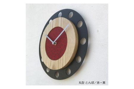 『ほくとのクラフト』甲州印伝クロック／feeLife clock inden model【丸型 とんぼ／赤・黒】　時計 インテリア 壁掛け時計 無垢タモ材 鹿革 スイープ型 日用品 雑貨 [h004]