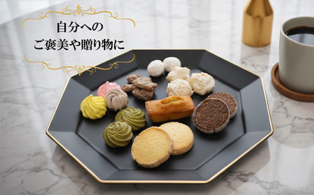 焼菓子詰め合わせ お試しプティセット｜焼き菓子 詰め合わせ TEM