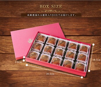 生チョコ大福15個入～ギフトボックスタイプ～ 生チョコ_OS237-0002