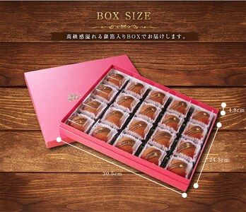 生チョコ大福20個入～ギフトボックスタイプ～ 和菓子 洋菓子_OS237-0004