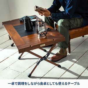 【 Hilander（ハイランダー) 】ＣＨＥＦ ＴＡＢＬＥ（シェフテーブル）ＬＩＧＨＴ 90サイズ　ダークブラウン×ゴールド キャンプ_OS226-0028