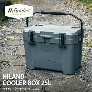 【 Hilander（ハイランダー) 】 ハイランドクーラーボックス 25L ダークグレー 保冷_OS226-0070